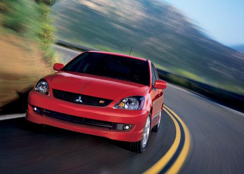 Fotky: Mitsubishi Lancer Combi 1.6 Comfort (foto, obrazky)